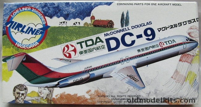 Hasegawa 1/200 McDonnell Douglas DC-9 TDA, LA1 plastic model kit